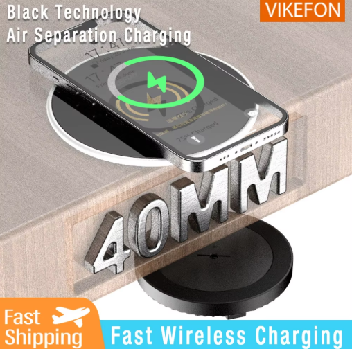 Invisible Hidden Under Desk Wireless Charger